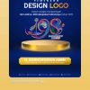H. Anshoruddin Amin Menangi Lomba Desain Logo HUT ke-498 Kabupaten Indramayu